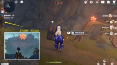 兰博基尼填颜色