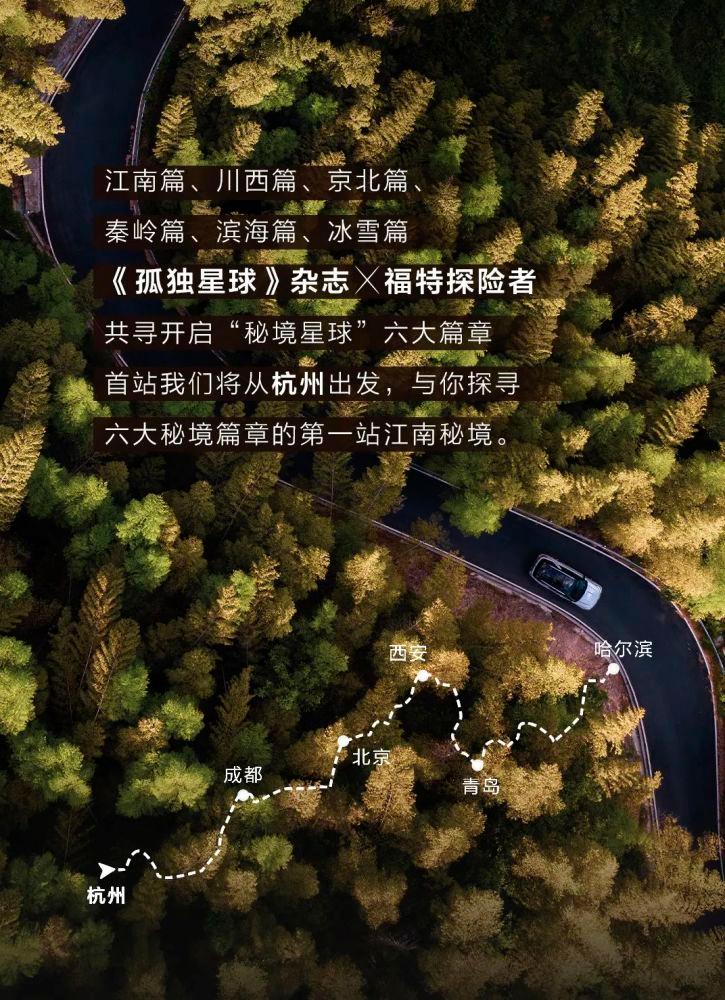 玩具战斗机大战