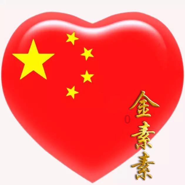 逗小猴开心系列180