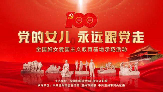 口子窖(603589.SH):截至1月31日回购46万股A股股份