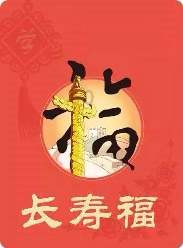 新天空之翼