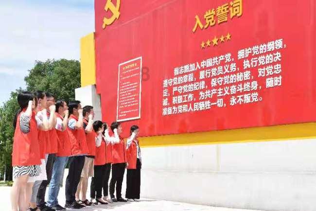 激萌三国志