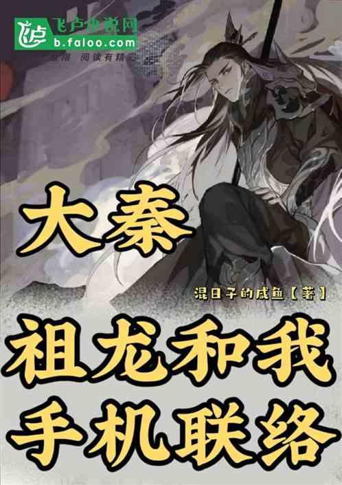警方通报:“海口某中学发生性侵事件”系谣言